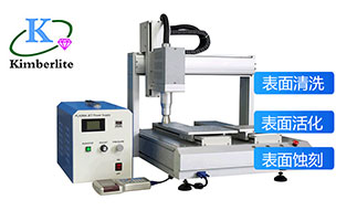 等離子去膠機工作原理